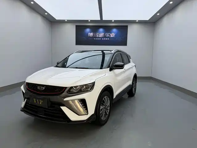 2022 Geely Coolray