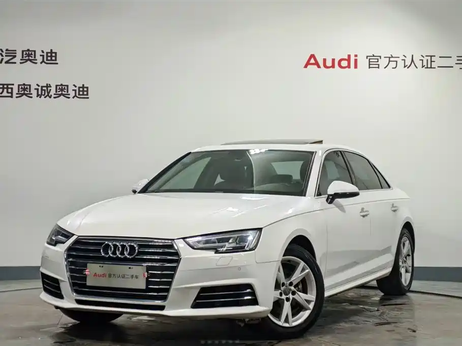 Audi A4L 2018