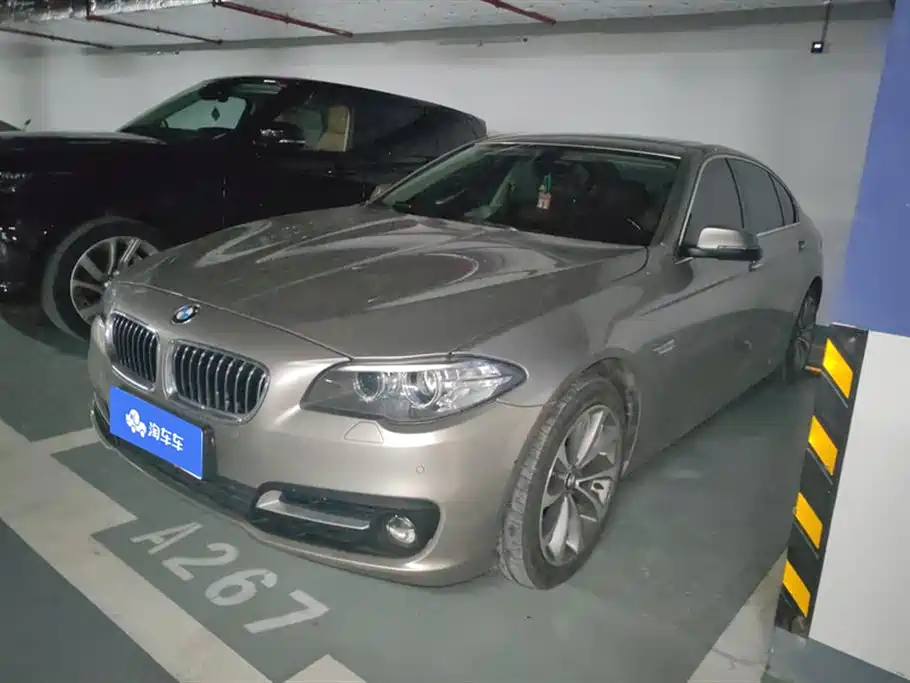 BMW 5 Series 2017