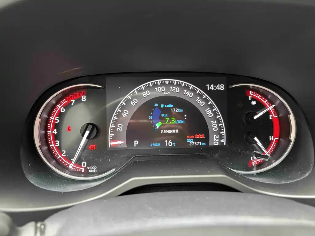 TOYOTA RAV4 RONGFANG