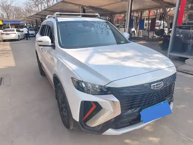 GEELY AUTOMOBILE BOYUE