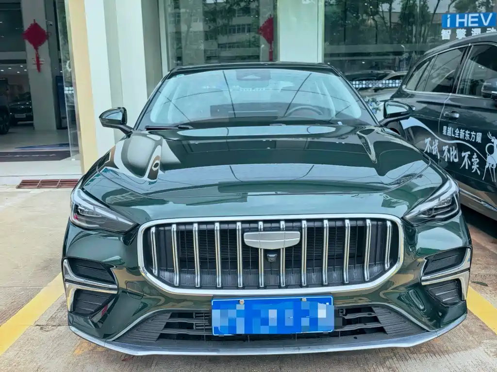 Geely Emgrand 2026