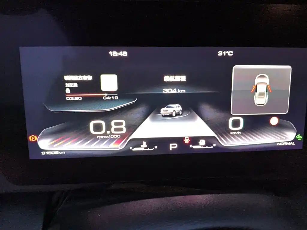 Haval Big Dog — миниатюра 7