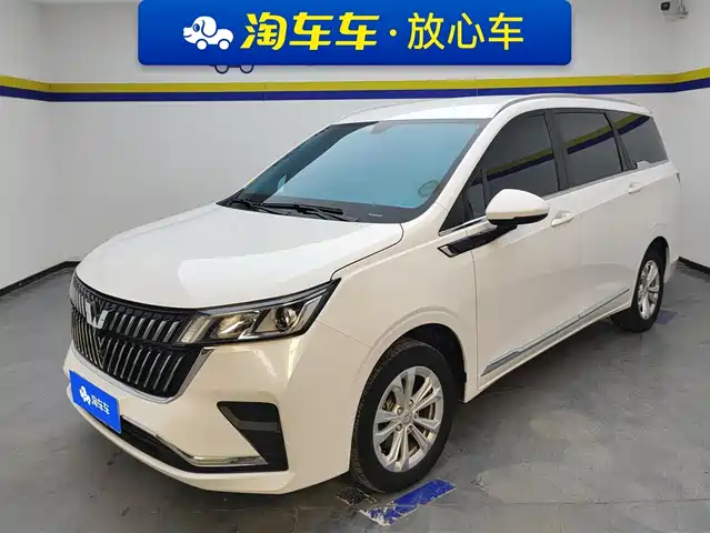 WULING WULING JIACHEN 2023