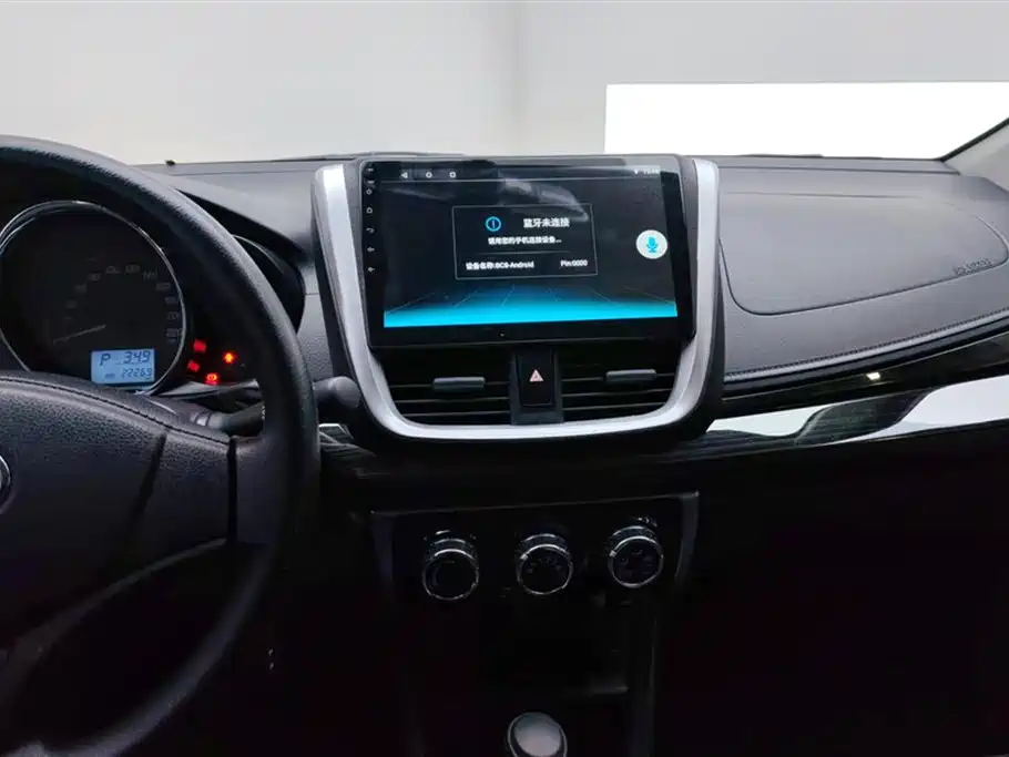 TOYOTA YARIS L ZHIXUAN