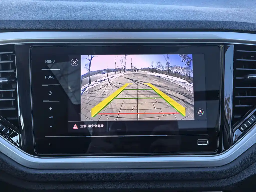 VOLKSWAGEN T ROC EXPLORING SONGS