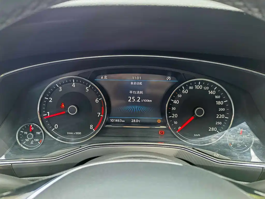 Volkswagen Phideon — миниатюра 11