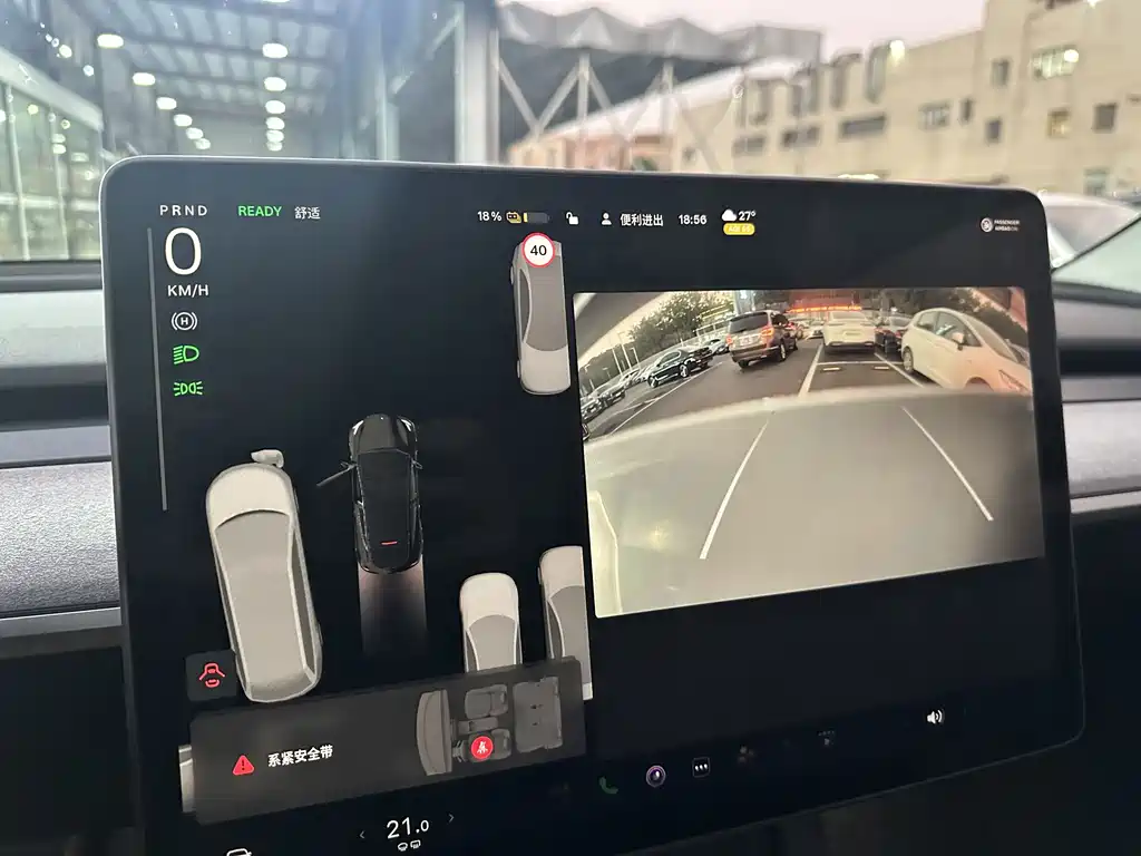 Tesla Model Y — миниатюра 19