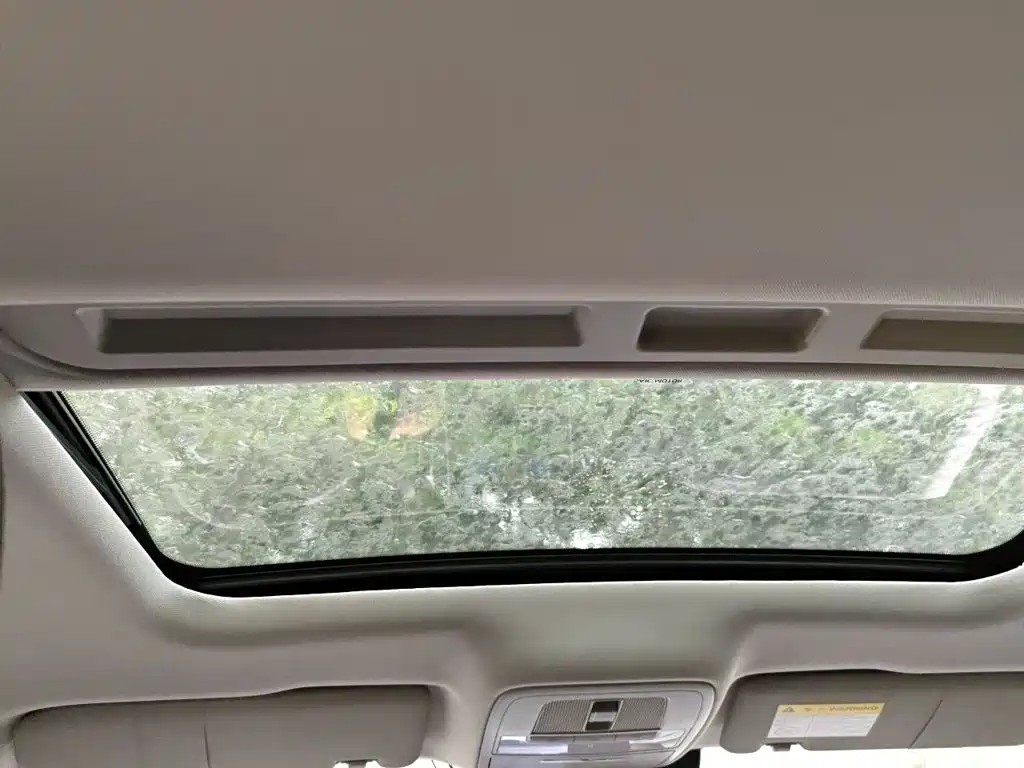 Roewe i6 MAX — миниатюра 14