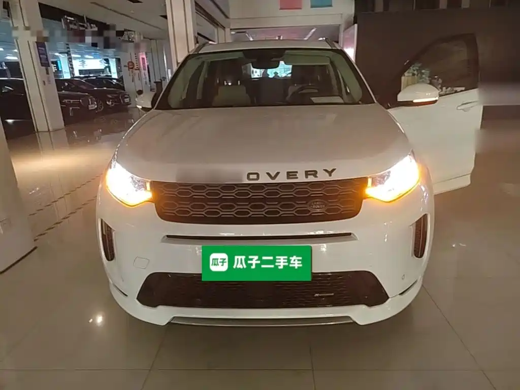 Land Rover Discovery Sport Hybrid — миниатюра 3