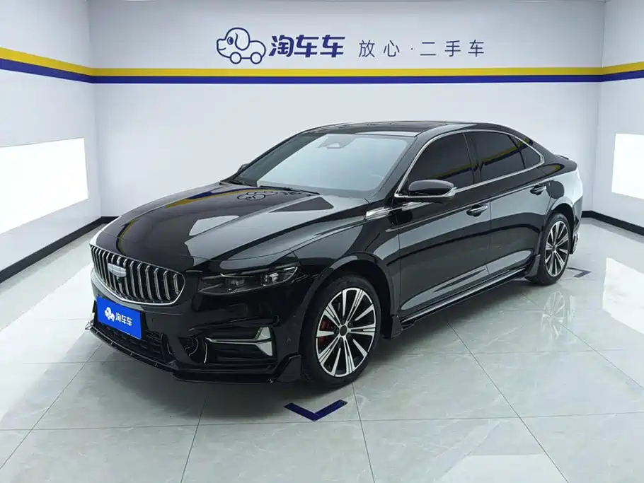 Geely Xingrui