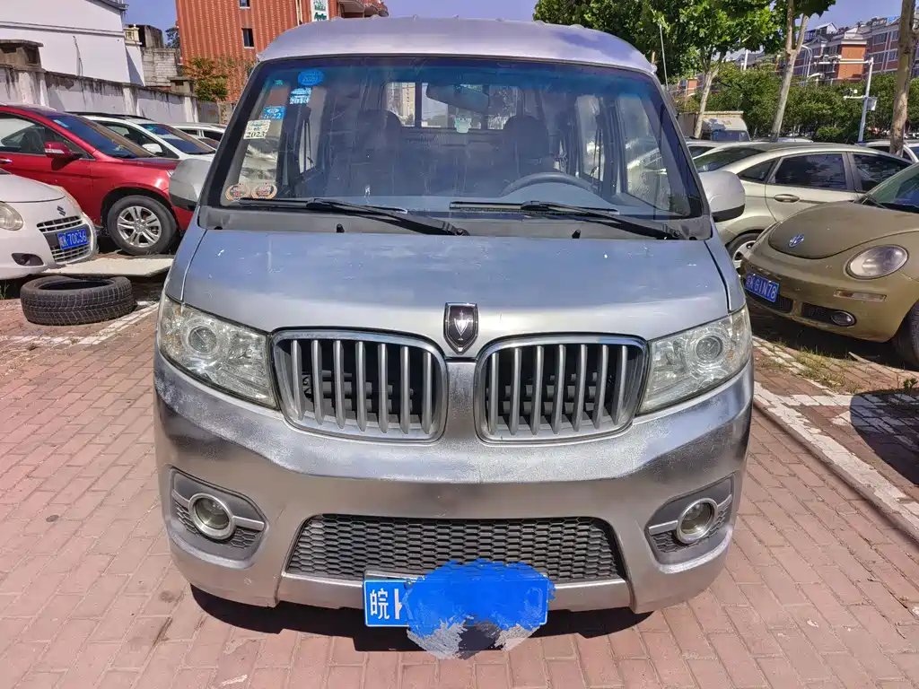 Jinbei Jinbei T3