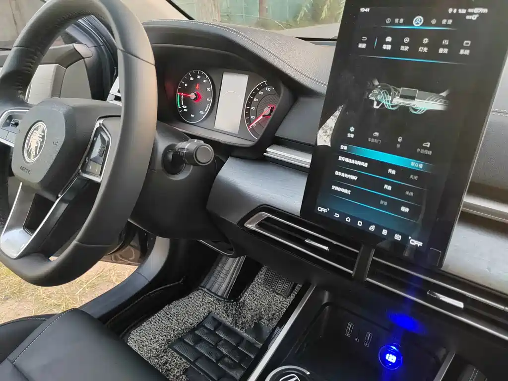 BYD Qin NEV — миниатюра 17