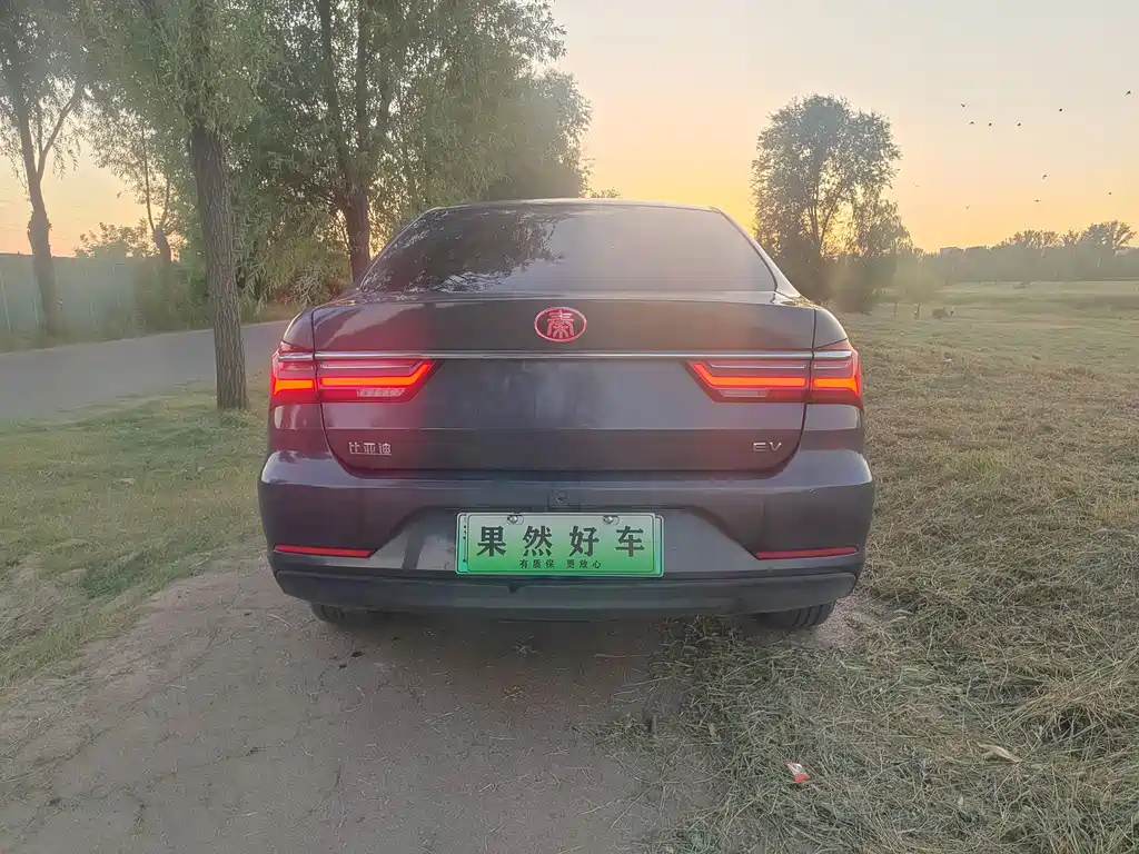 BYD Qin NEV — миниатюра 5