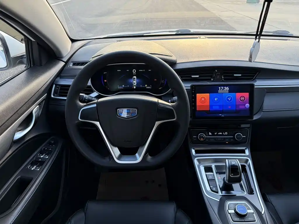 Geely New Energy — миниатюра 11