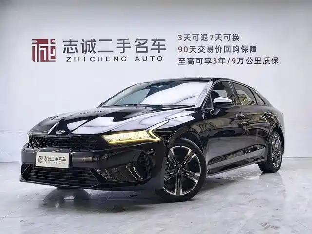 2020 Kia K5