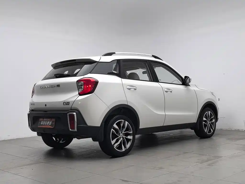 Changhe Changhe Q35 — миниатюра 2