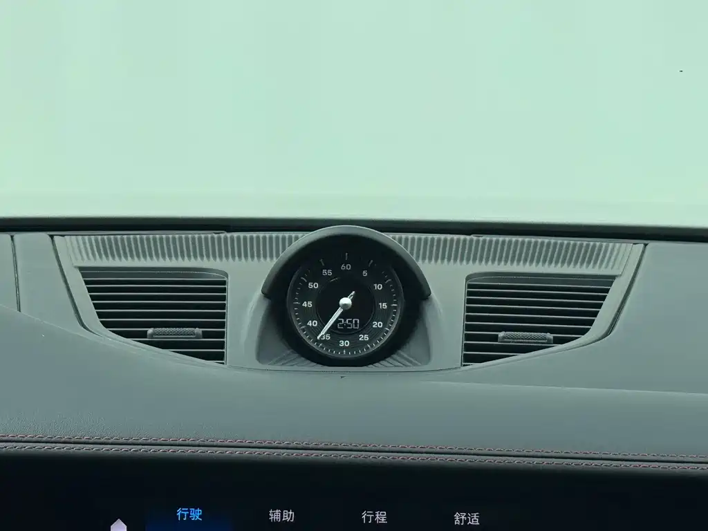 Porsche Panamera — миниатюра 18