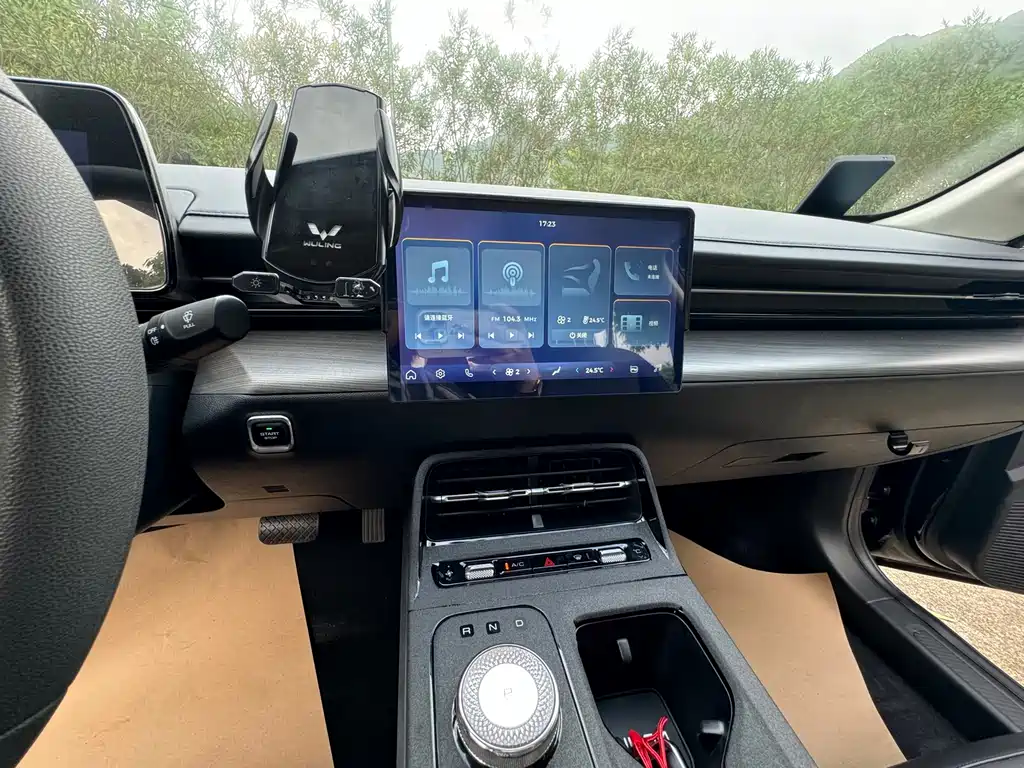 WULING WULING STARLIGHT