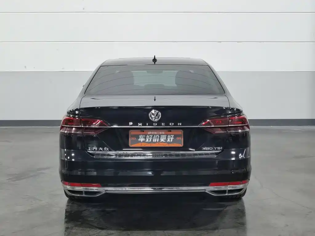 Volkswagen Phideon — миниатюра 4