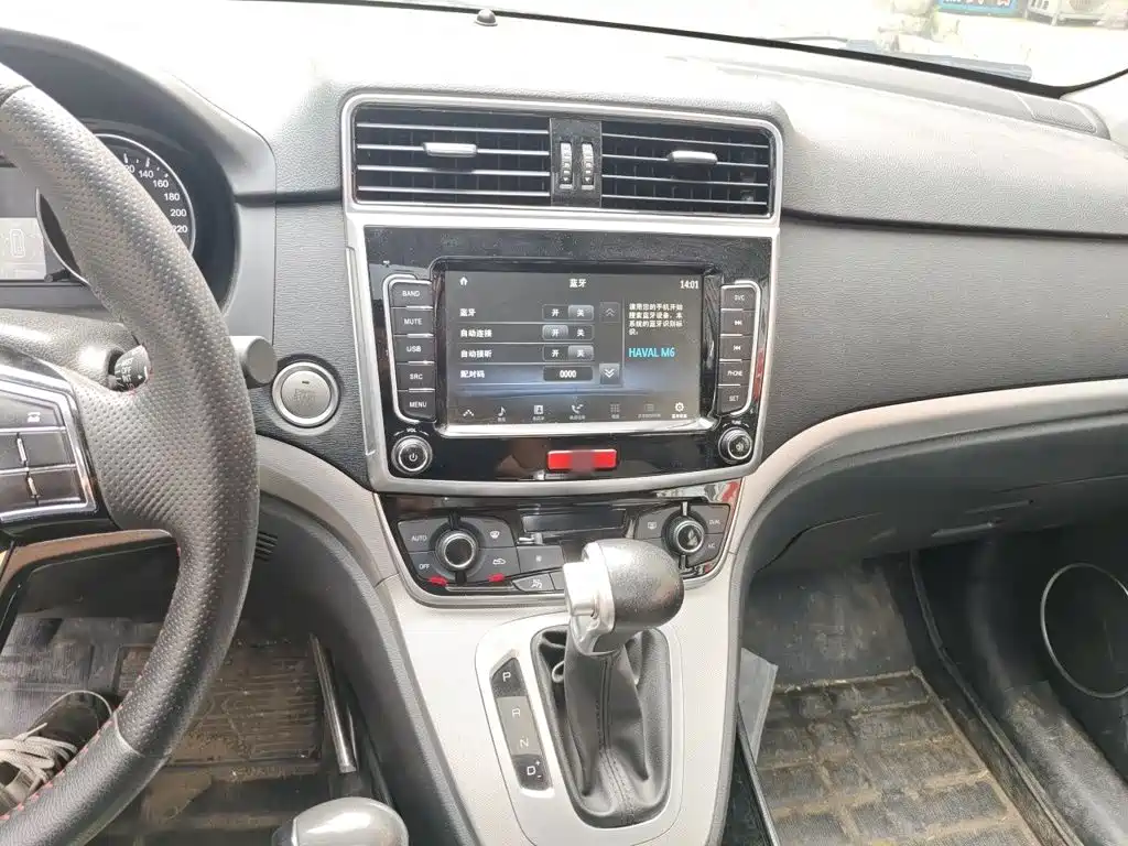 Haval M6 — миниатюра 6