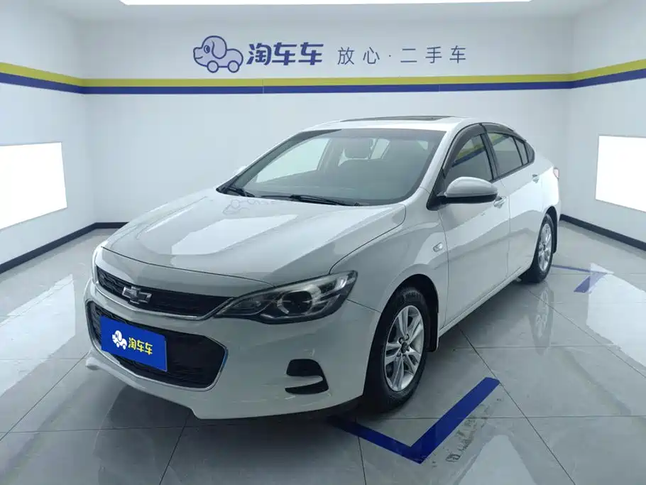 Chevrolet Cavalier