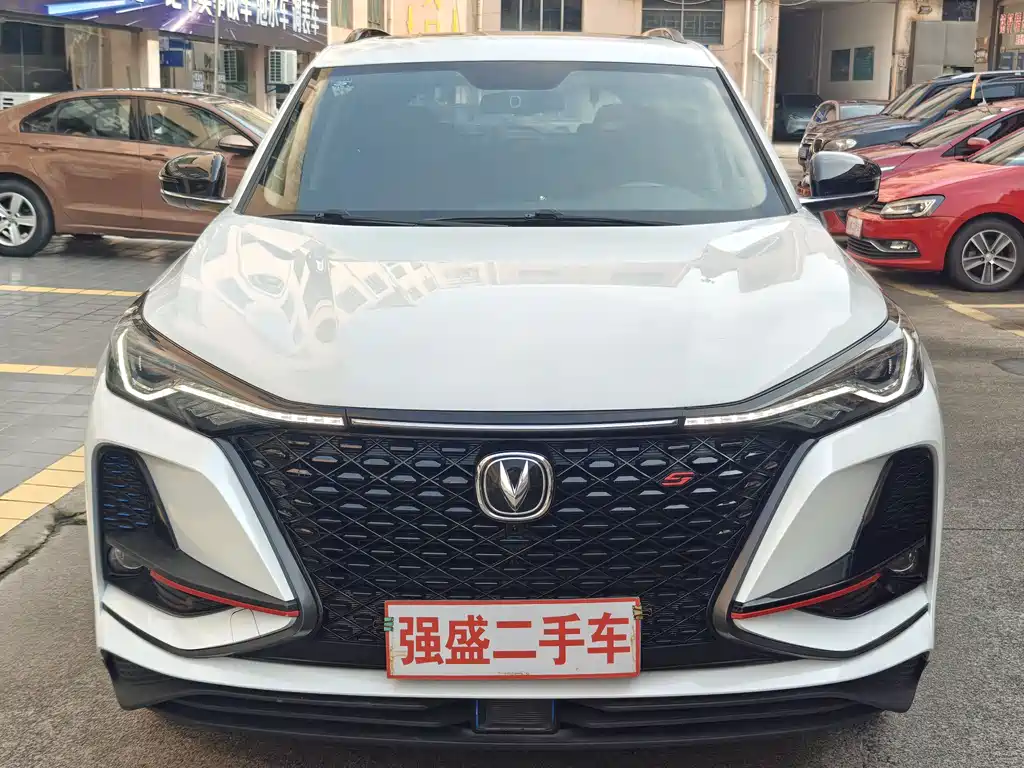 CHANGAN CS75 PLUS