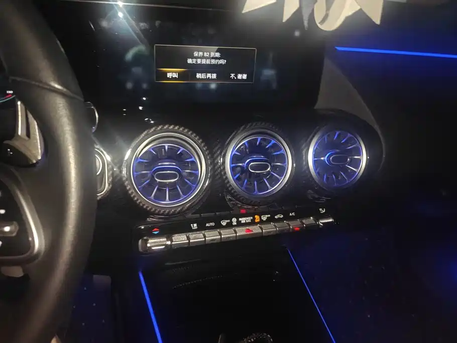 Mercedes-Benz GLA — миниатюра 13