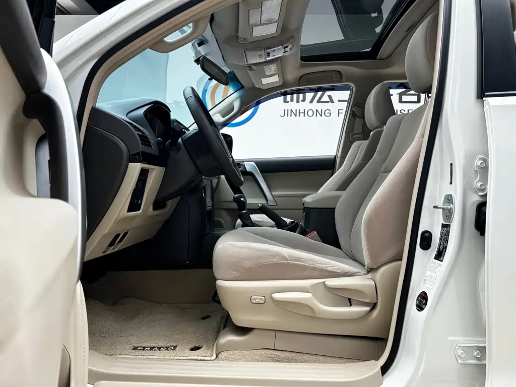 Toyota Land Cruiser Prado 2023 4.0L