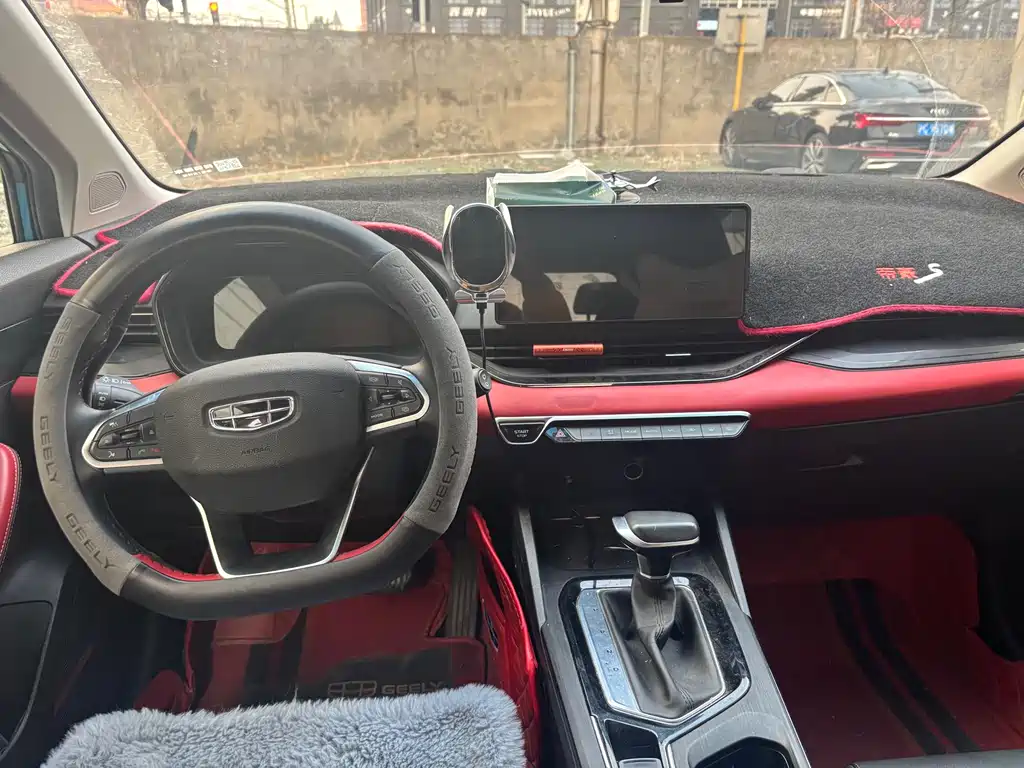 GEELY AUTOMOBILE EMGRAND S