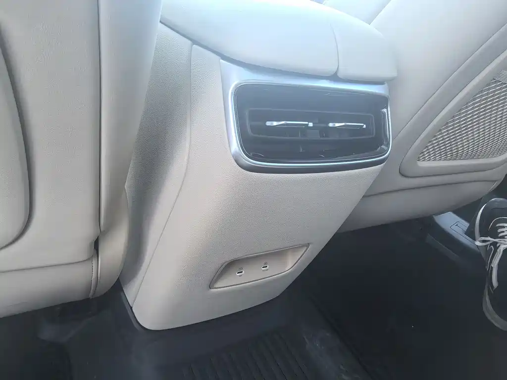 AITO ASK THE WORLD M5