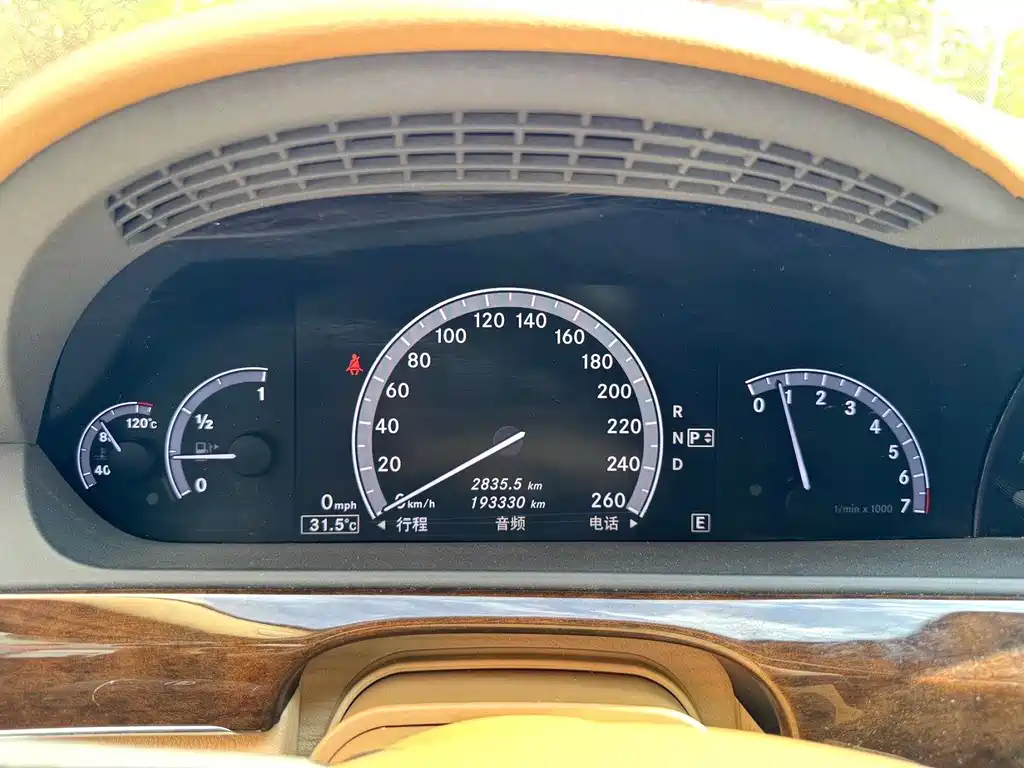Mercedes-Benz S-Class S 2012 S 300 L Grand Edition