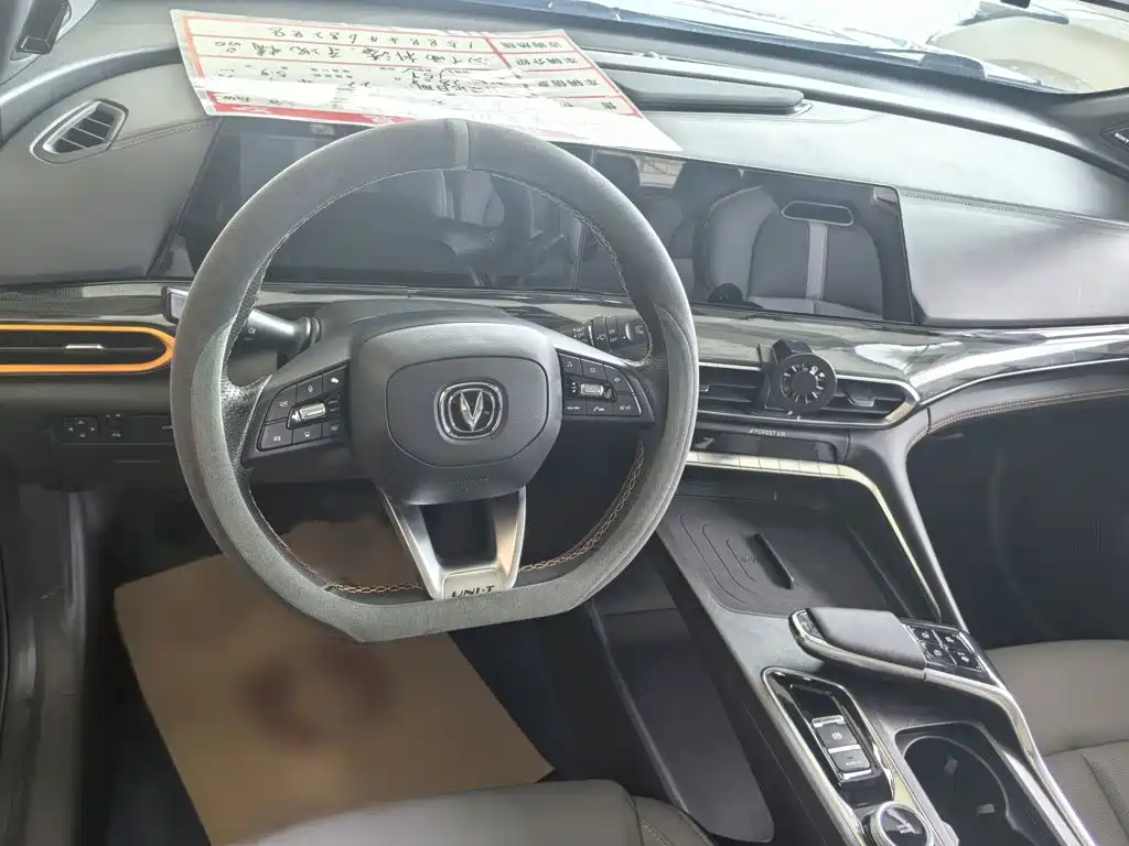 Changan UNI-T — миниатюра 13