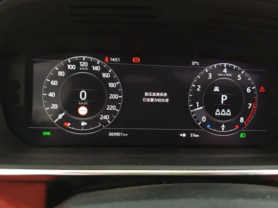Land Rover Range Rover Sport 2020 3.0 L6 HSE DYNAMIC