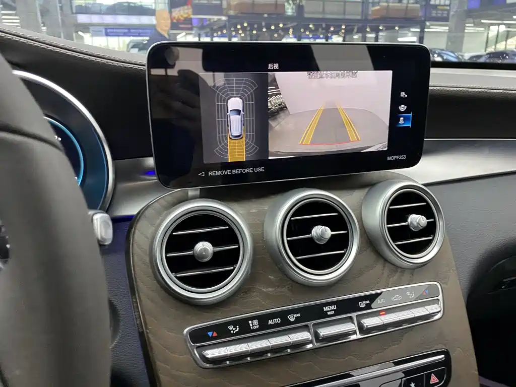 Mercedes-Benz GLC 2022 GLC 300 L 4MATIC