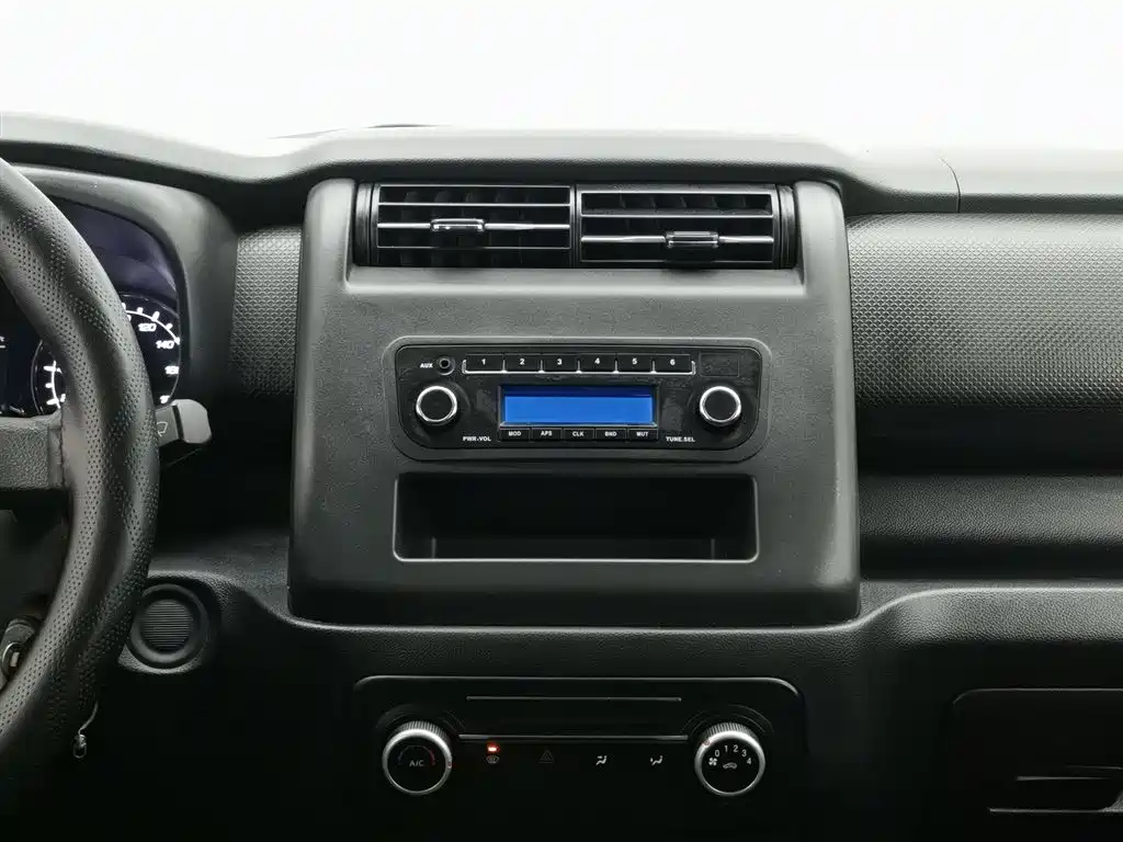 CHANGAN CHANGAN AUCHAN X70A