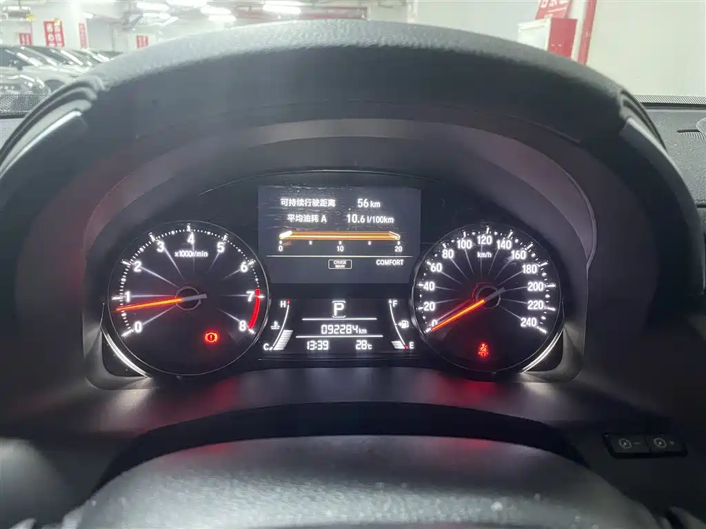 Honda Avancier 2017 370TURBO Luxury
