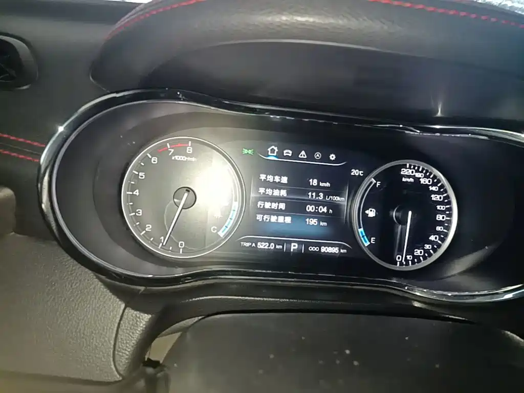 Changan CS75 — миниатюра 12