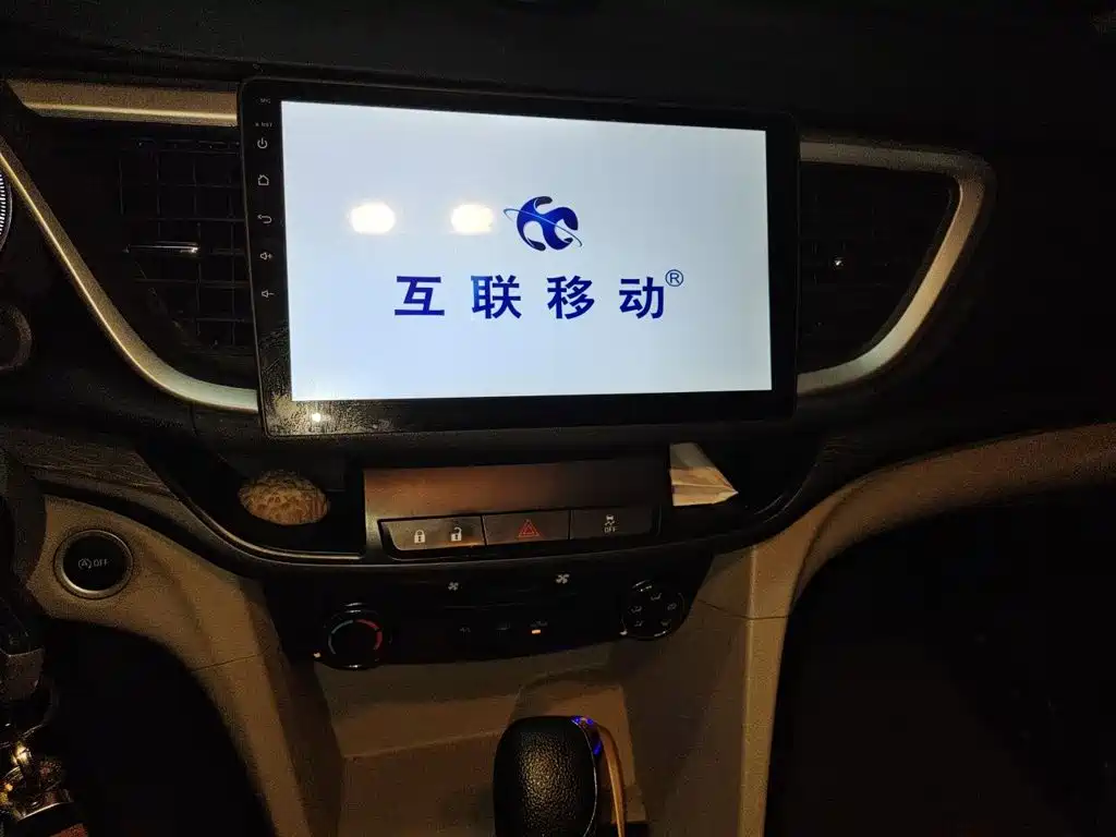 Buick Excelle — миниатюра 14
