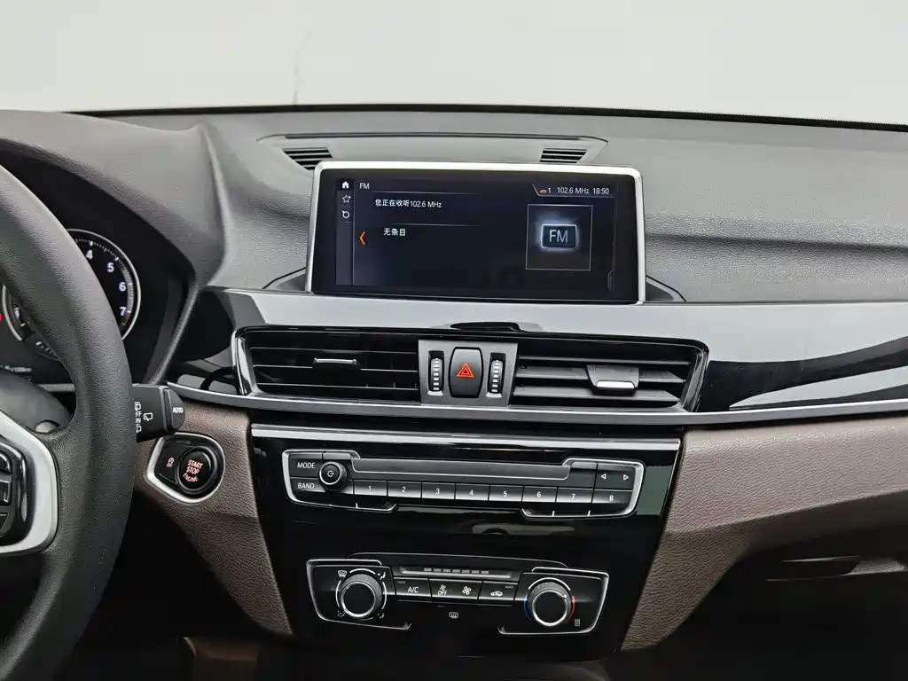 BMW X1 — миниатюра 12