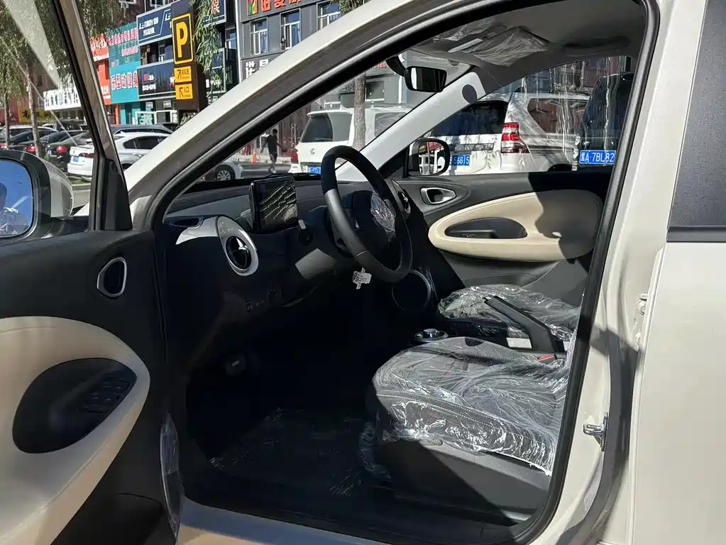 Wuling Binguo 2024 203km