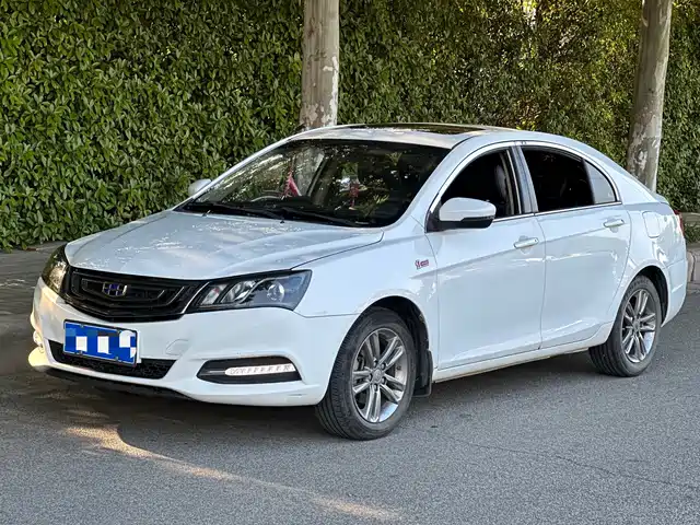 2017 Geely Emgrand GT