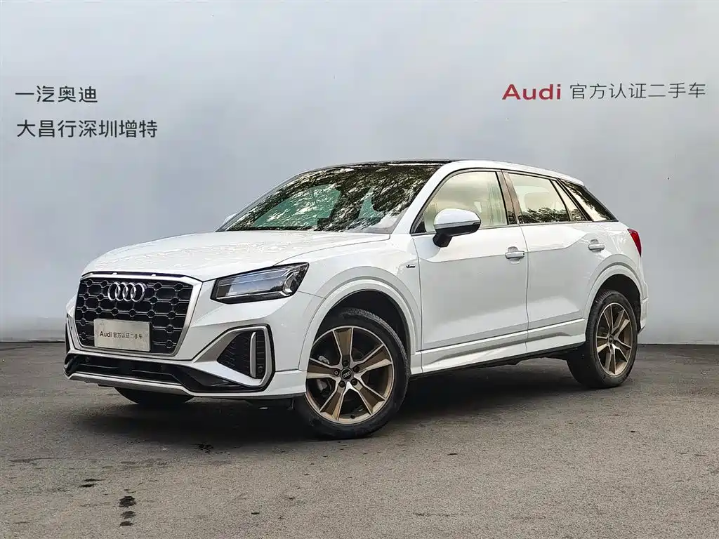 奥迪Q2L 2022款 35 TFSI 时尚动感型 2023