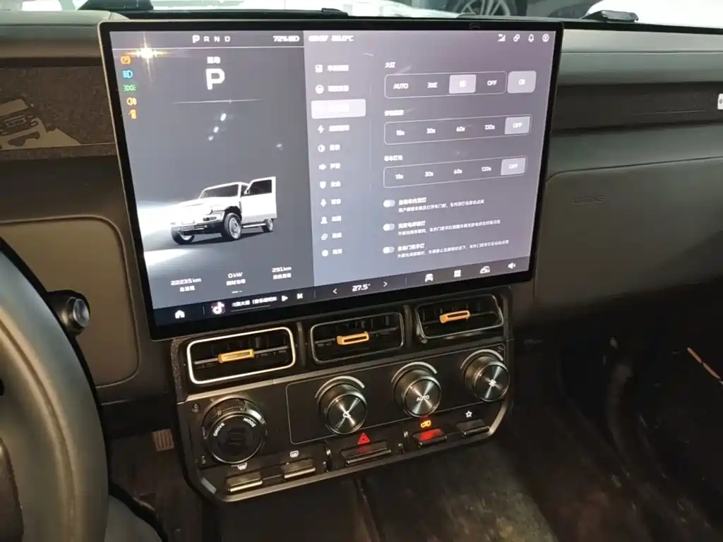 iCAR iCAR Super V23 — миниатюра 13