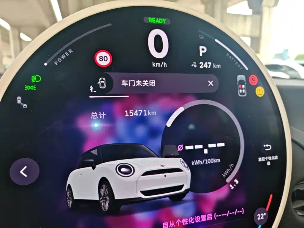 MINI MINI COOPER EV — миниатюра 12