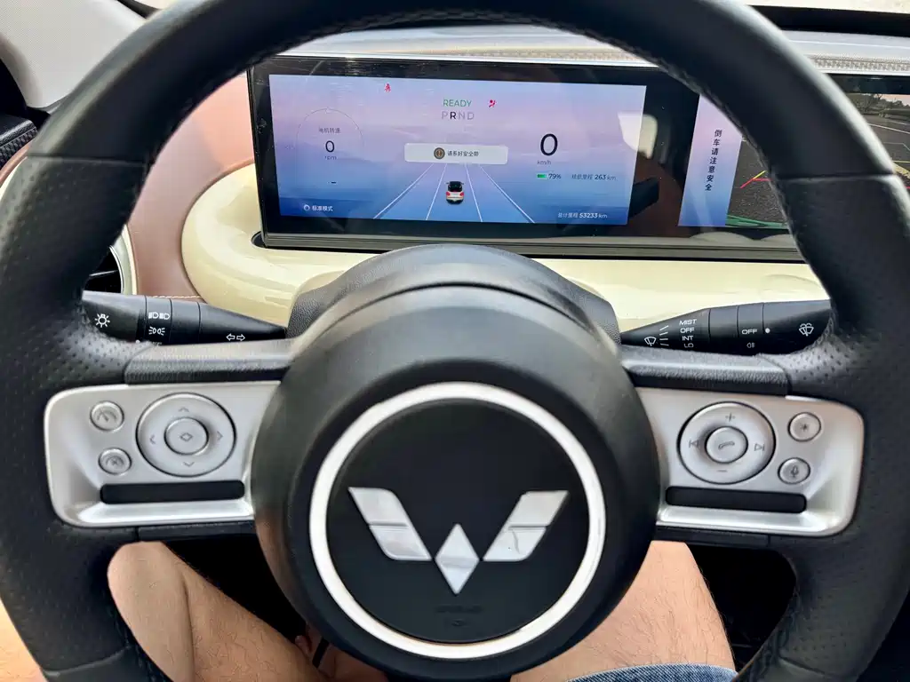 Wuling Bingo — миниатюра 12