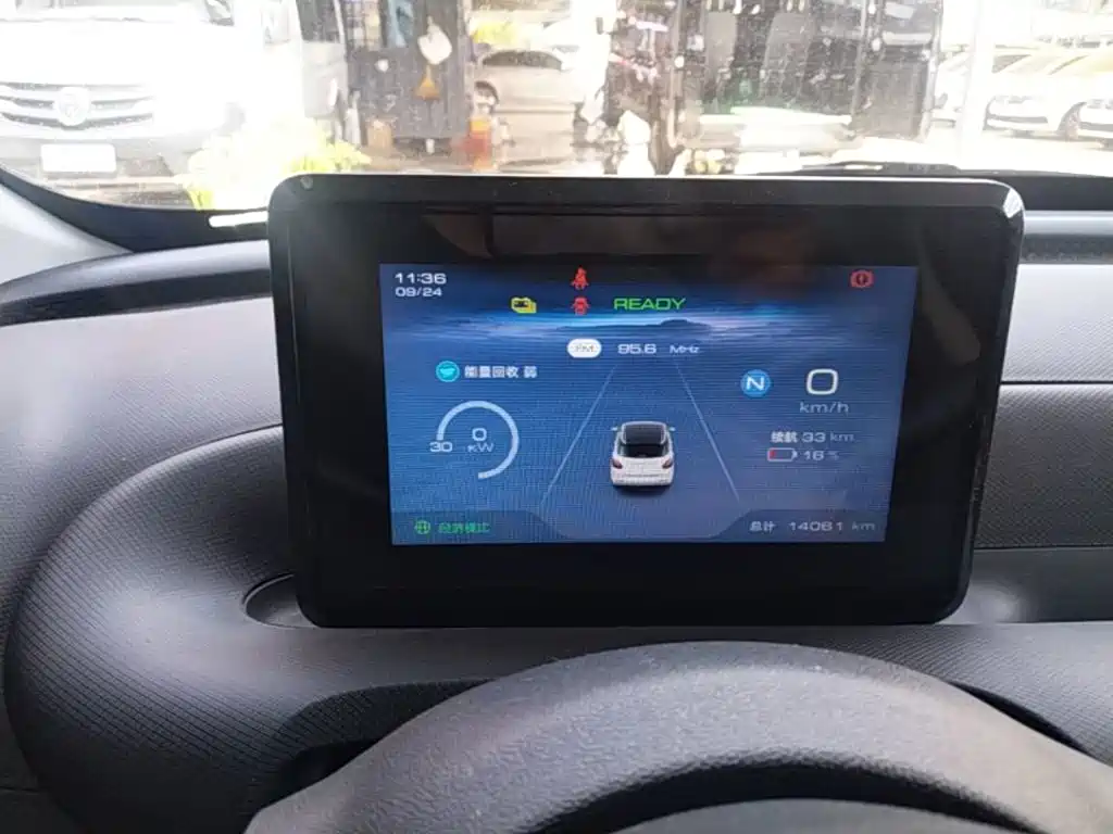 Wuling Bingo — миниатюра 12
