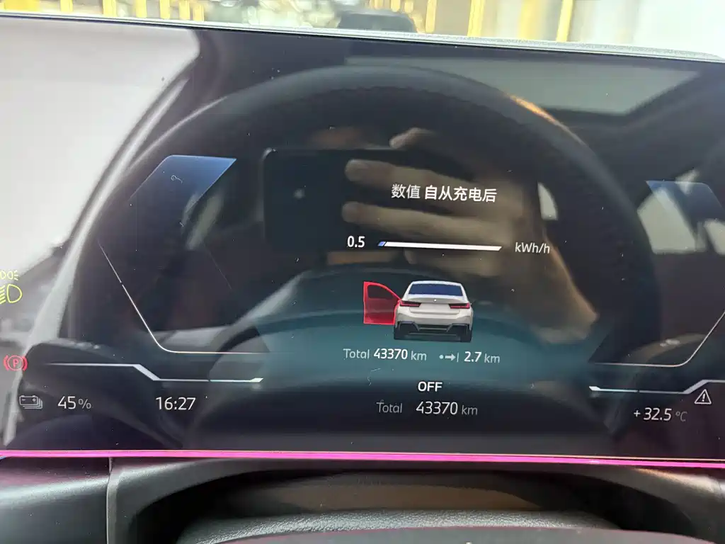 BMW i3 — миниатюра 8