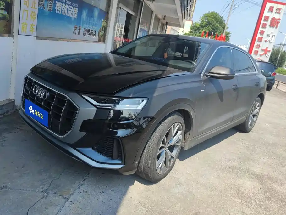 Audi Q8