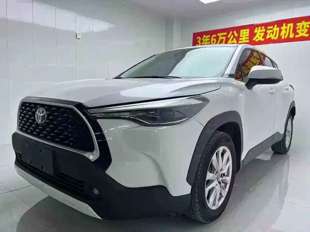 TOYOTA COROLLA SHARP AMPLIFIER 2022